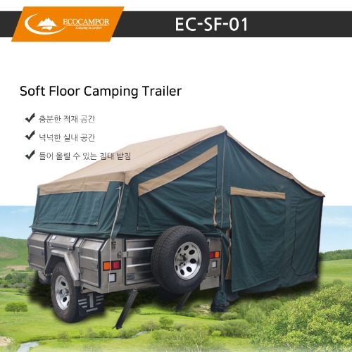 ECOCAMPOR 캠핑 텐트 트레일러 EC-SF-01